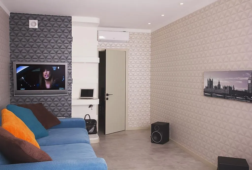 Apartman Green Stone Kijev